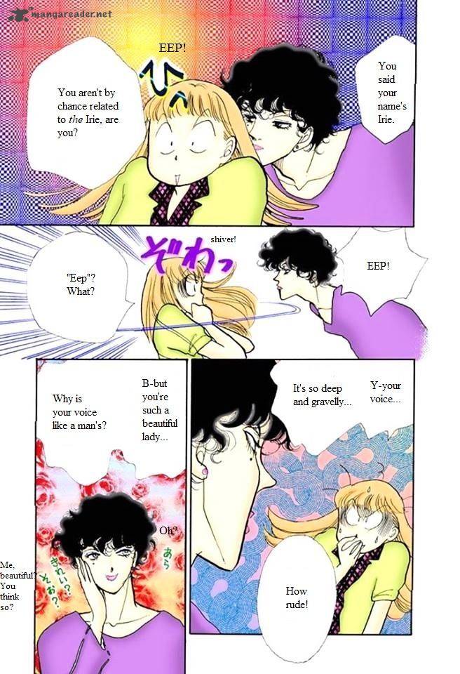 Itazura Na Kiss Chapter 55 Page 11