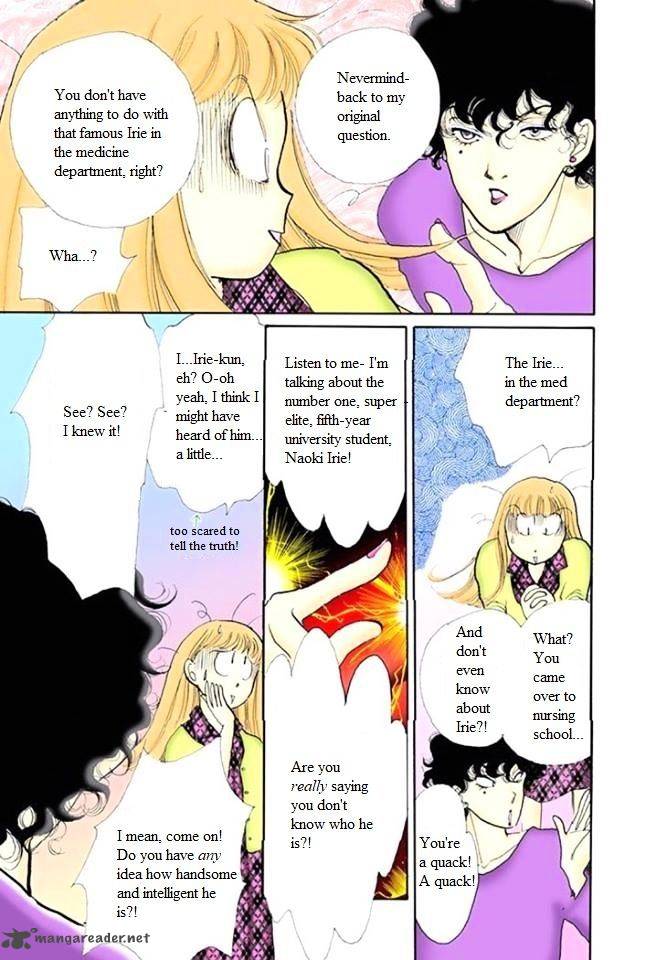 Itazura Na Kiss Chapter 55 Page 13