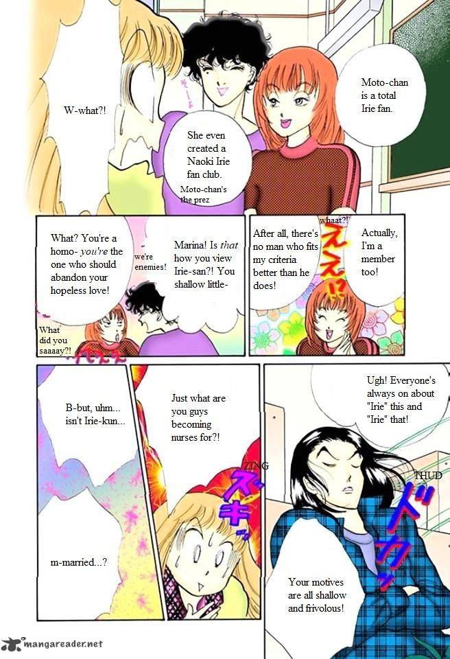 Itazura Na Kiss Chapter 55 Page 14