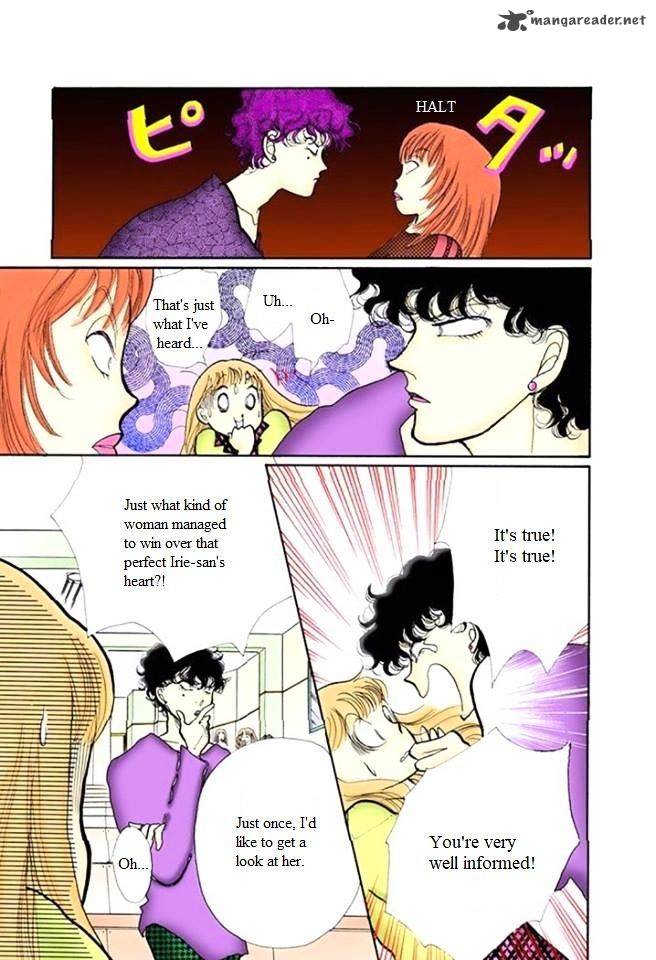 Itazura Na Kiss Chapter 55 Page 15