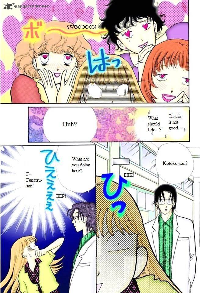 Itazura Na Kiss Chapter 55 Page 19