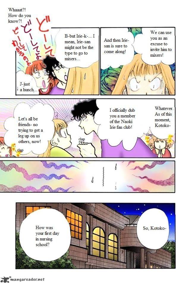 Itazura Na Kiss Chapter 55 Page 21