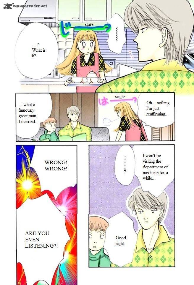 Itazura Na Kiss Chapter 55 Page 22