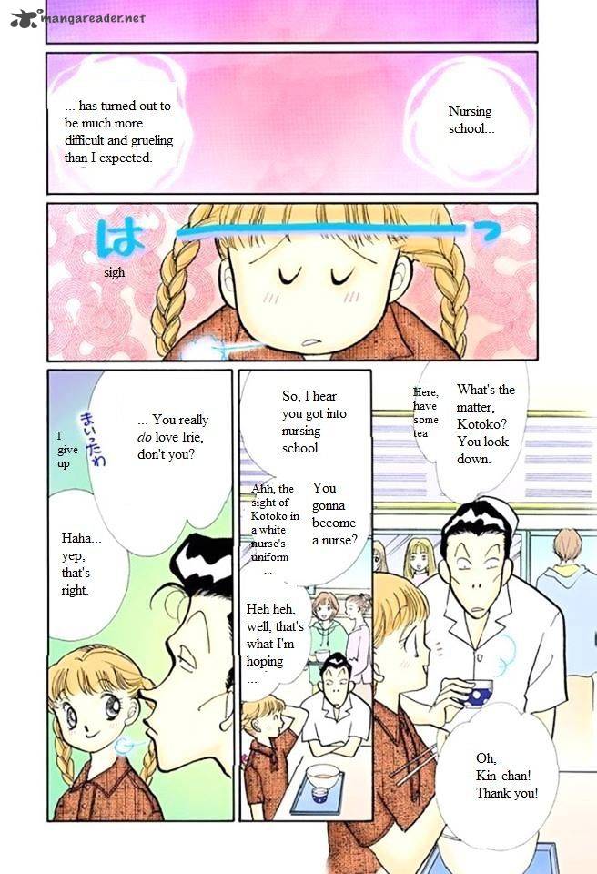 Itazura Na Kiss Chapter 55 Page 24