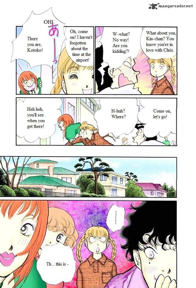 Itazura Na Kiss Chapter 55 Page 25