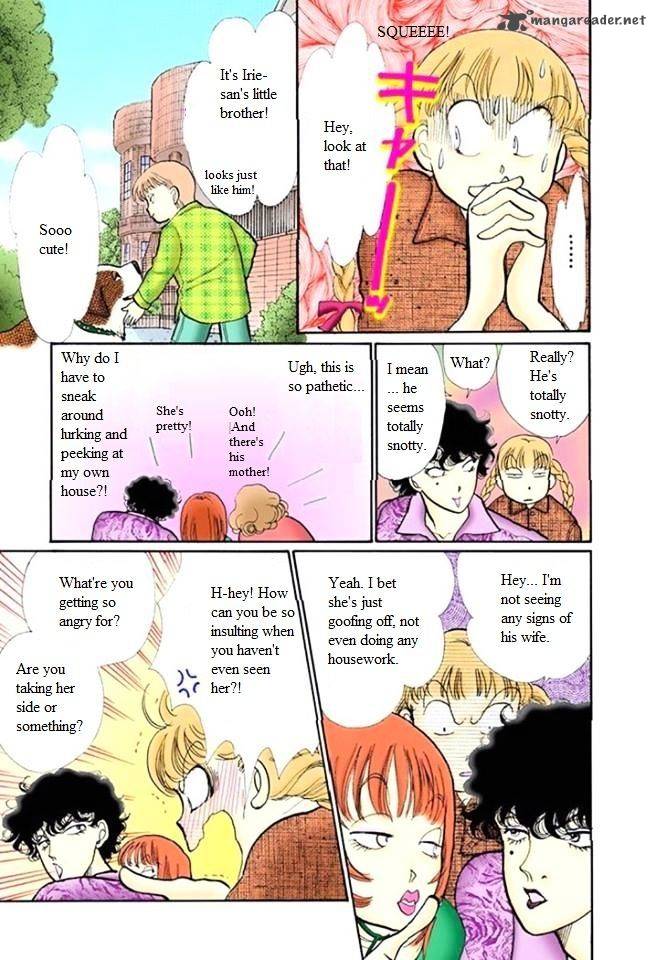 Itazura Na Kiss Chapter 55 Page 27