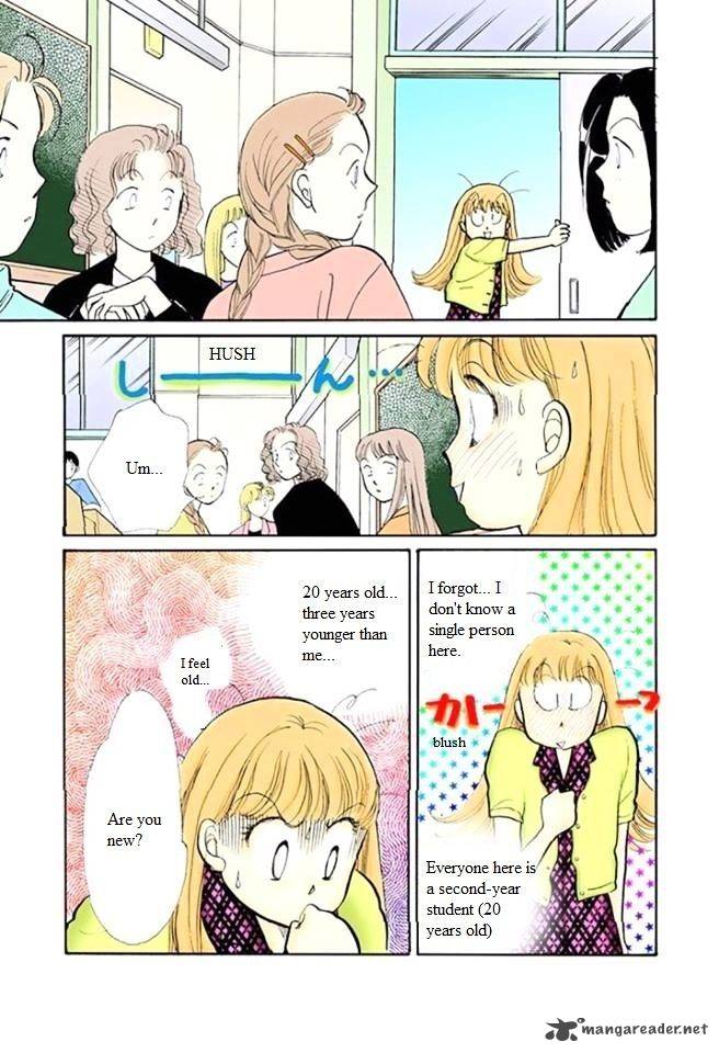 Itazura Na Kiss Chapter 55 Page 3