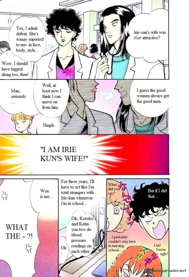 Itazura Na Kiss Chapter 55 Page 31