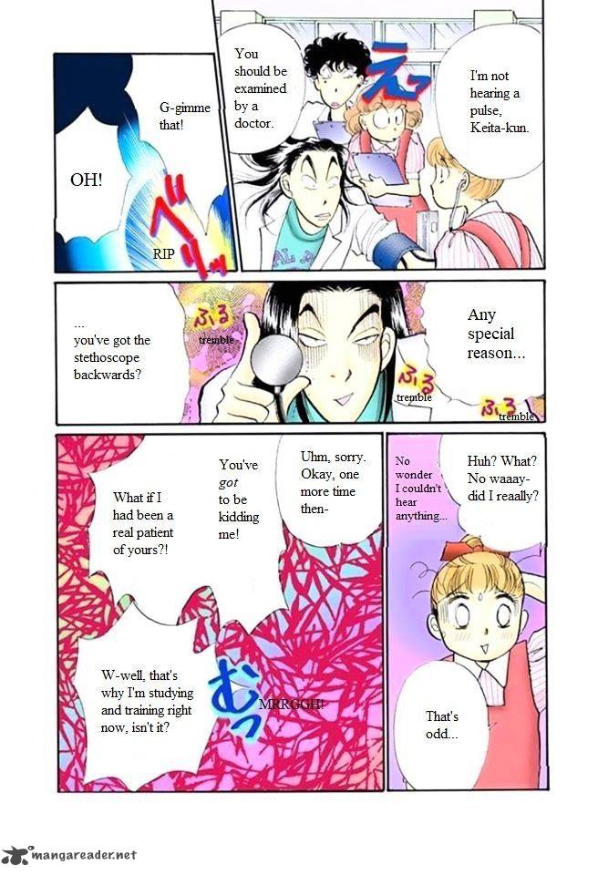 Itazura Na Kiss Chapter 55 Page 33