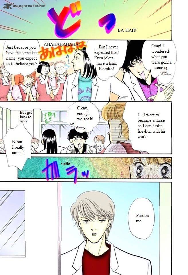 Itazura Na Kiss Chapter 55 Page 35