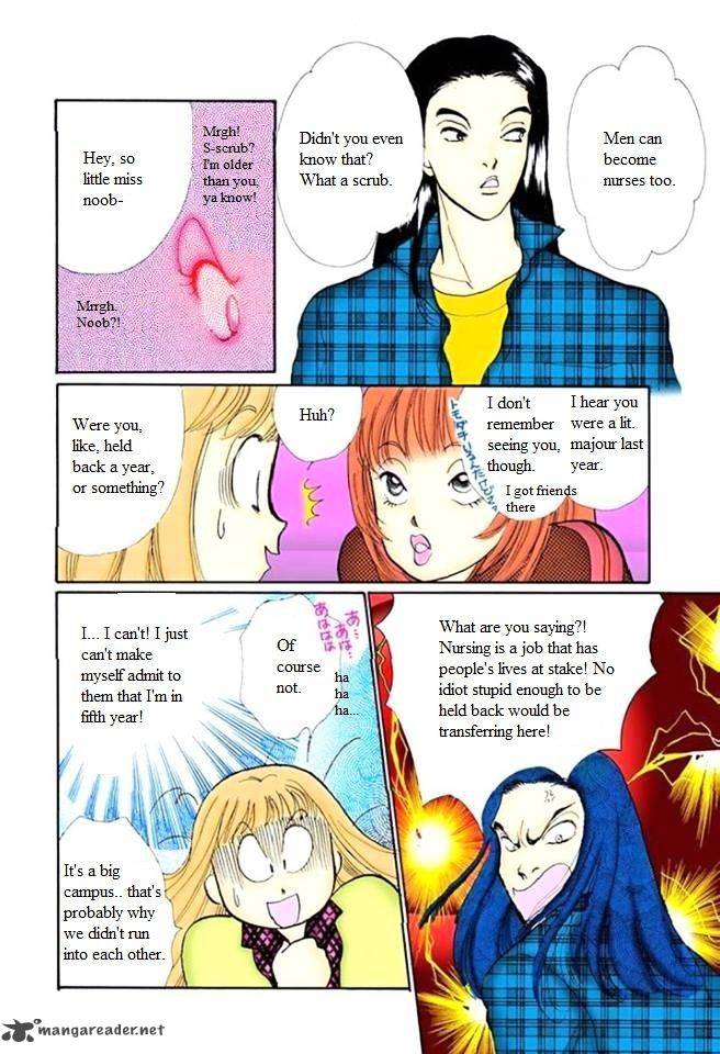 Itazura Na Kiss Chapter 55 Page 8