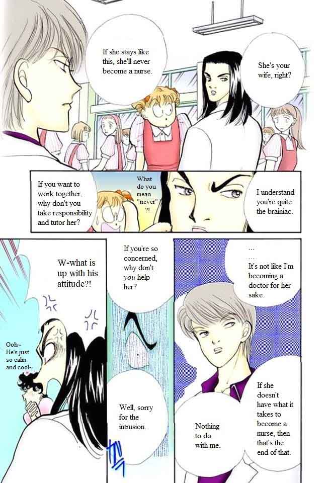 Itazura Na Kiss Chapter 56 Page 18