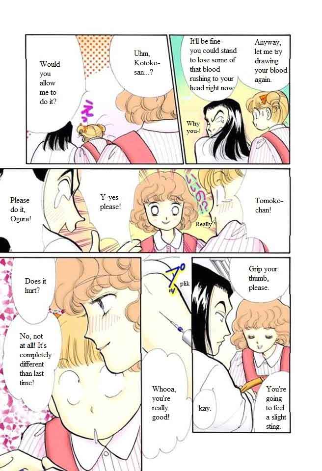 Itazura Na Kiss Chapter 56 Page 20