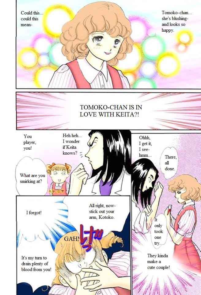 Itazura Na Kiss Chapter 56 Page 21