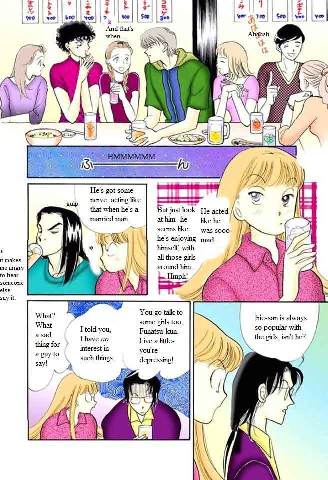 Itazura Na Kiss Chapter 56 Page 29