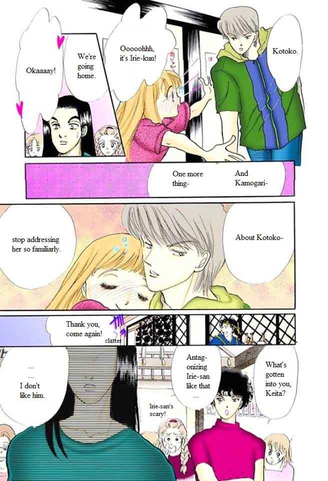 Itazura Na Kiss Chapter 56 Page 40