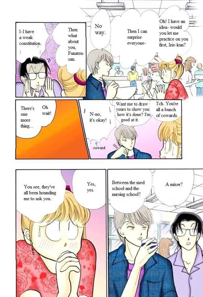 Itazura Na Kiss Chapter 56 Page 9