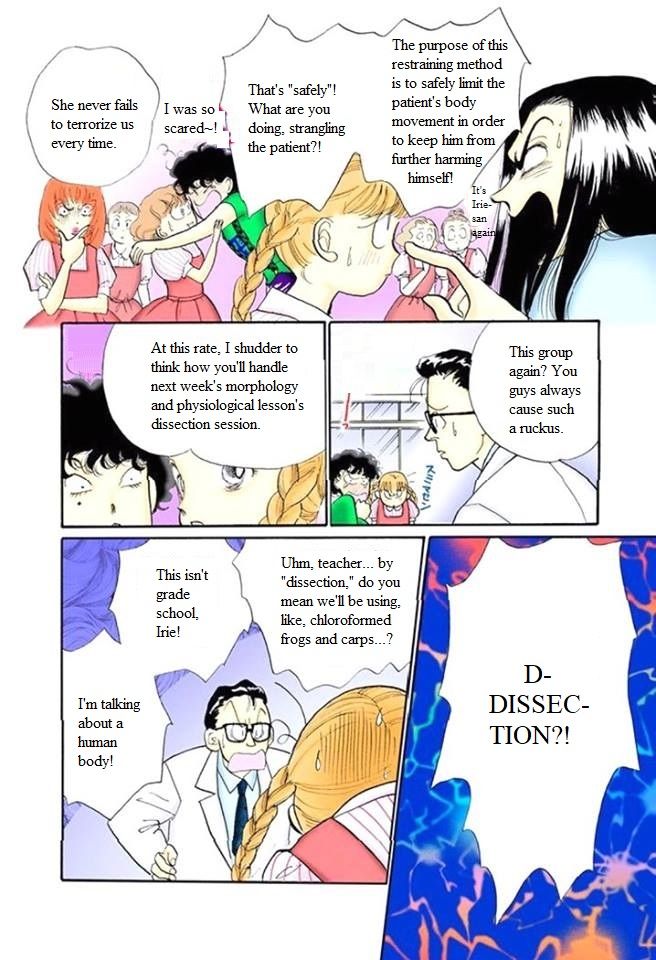 Itazura Na Kiss Chapter 57 Page 10