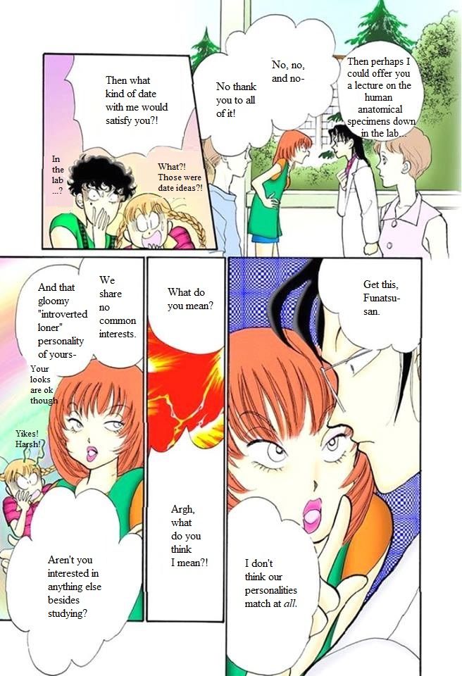 Itazura Na Kiss Chapter 57 Page 15