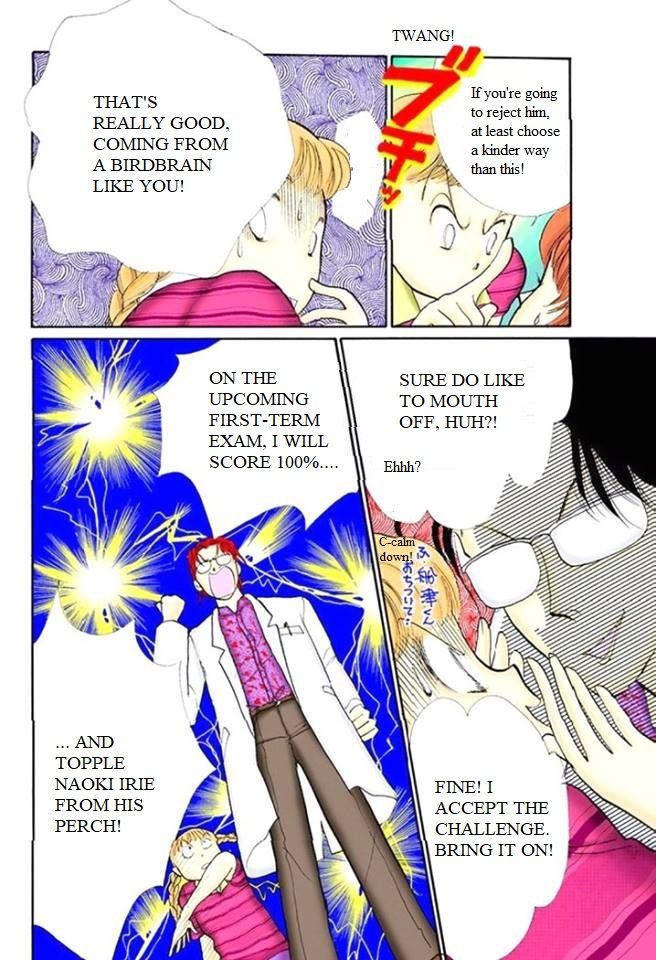 Itazura Na Kiss Chapter 57 Page 18