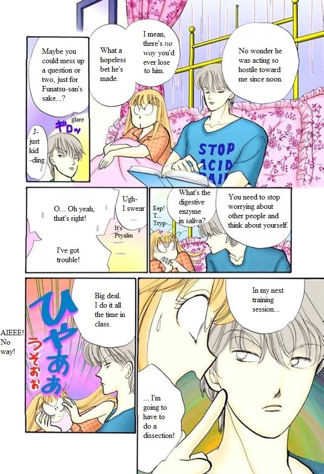 Itazura Na Kiss Chapter 57 Page 20