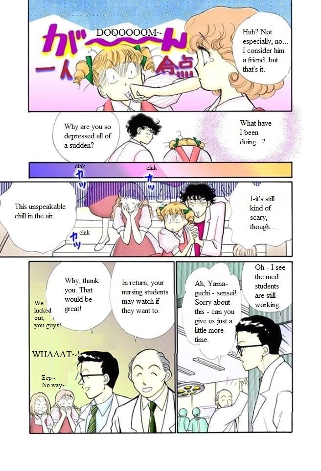 Itazura Na Kiss Chapter 57 Page 27