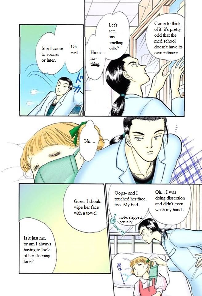 Itazura Na Kiss Chapter 57 Page 34