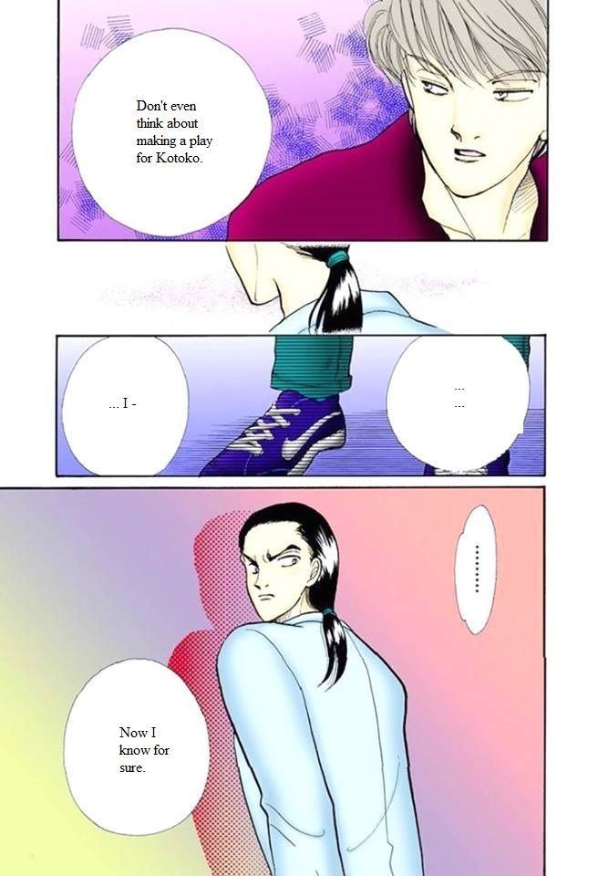 Itazura Na Kiss Chapter 57 Page 39