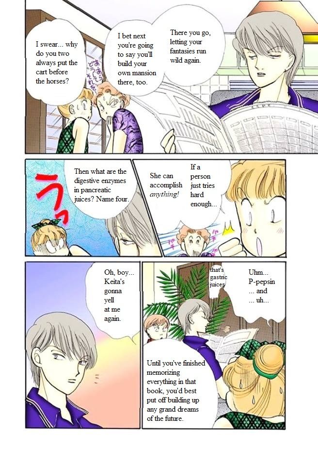 Itazura Na Kiss Chapter 57 Page 4