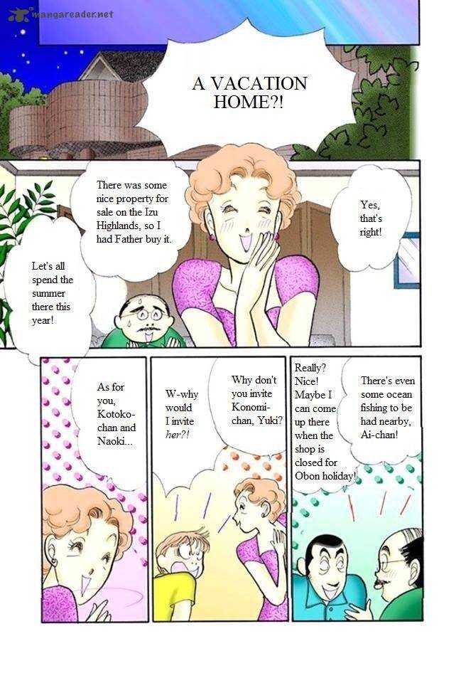 Itazura Na Kiss Chapter 58 Page 10