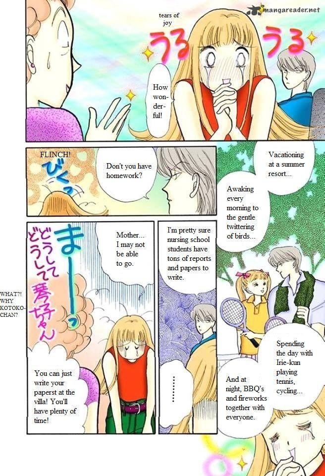 Itazura Na Kiss Chapter 58 Page 11