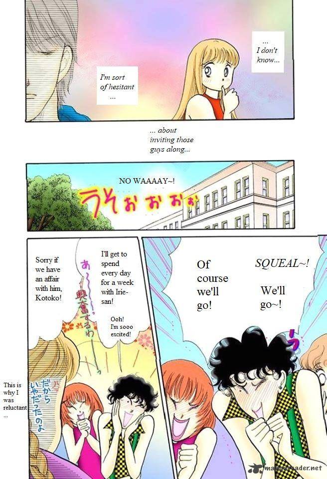 Itazura Na Kiss Chapter 58 Page 15