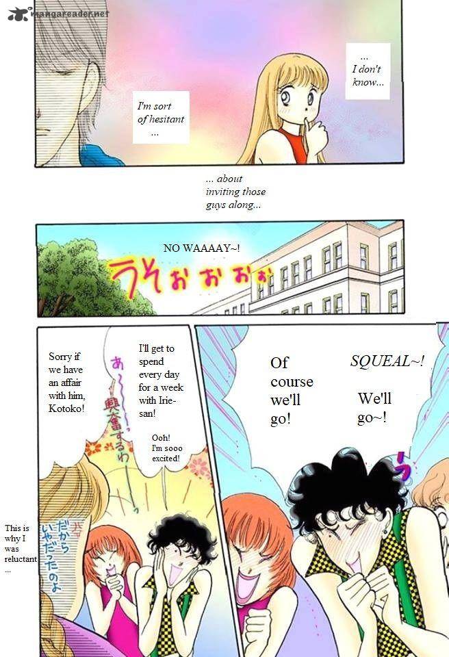 Itazura Na Kiss Chapter 58 Page 16