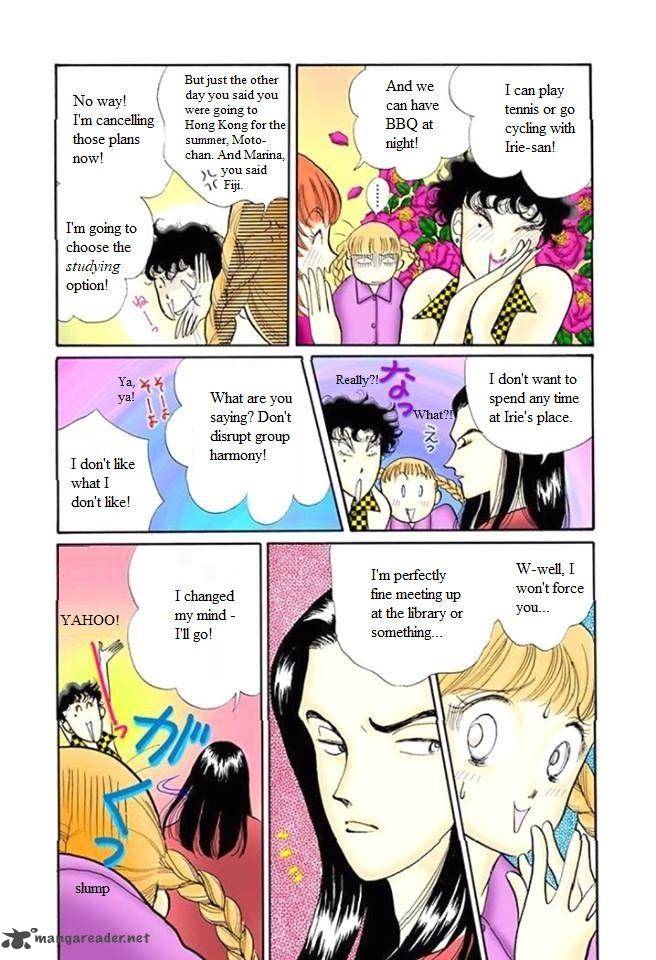 Itazura Na Kiss Chapter 58 Page 17
