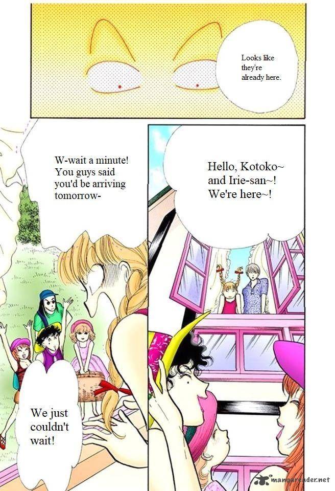 Itazura Na Kiss Chapter 58 Page 25