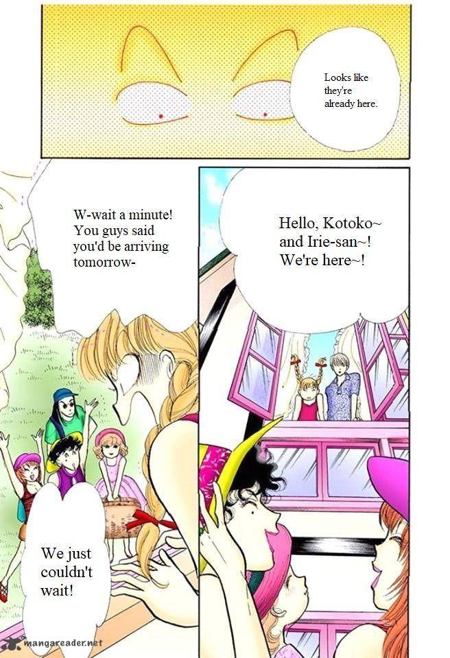 Itazura Na Kiss Chapter 58 Page 26