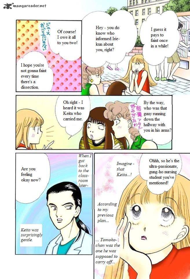 Itazura Na Kiss Chapter 58 Page 3