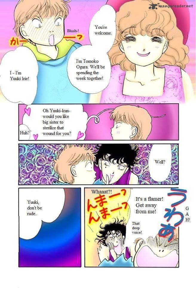 Itazura Na Kiss Chapter 58 Page 33