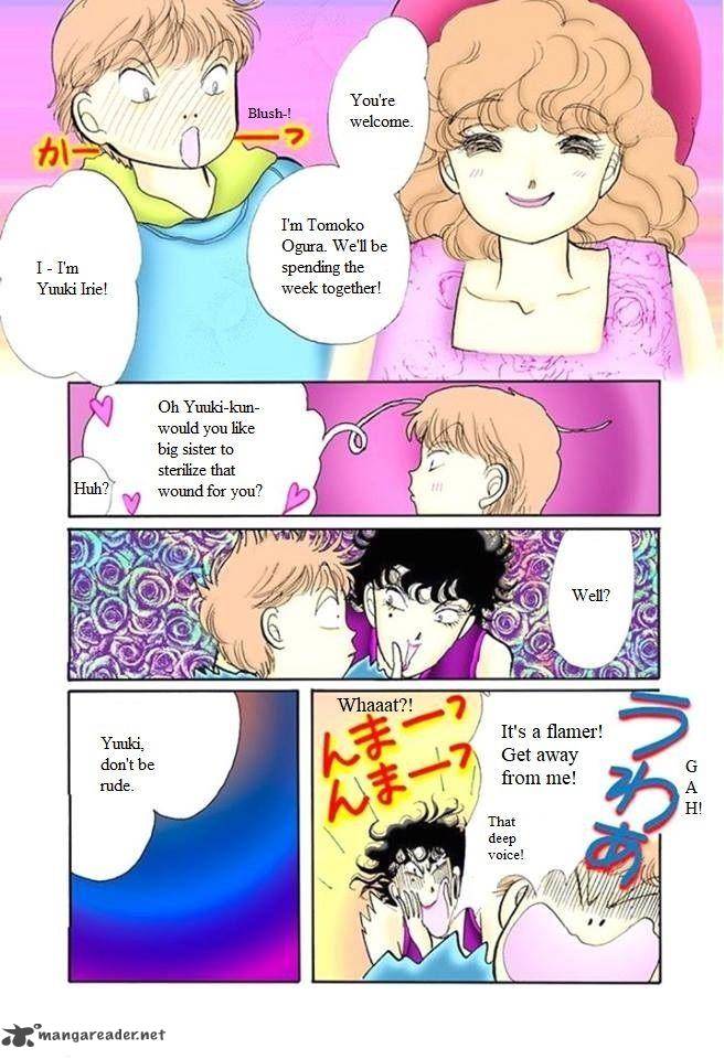 Itazura Na Kiss Chapter 58 Page 34