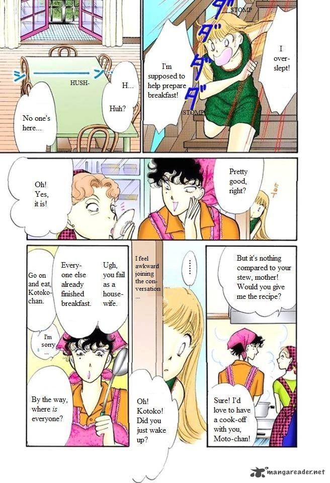 Itazura Na Kiss Chapter 58 Page 41