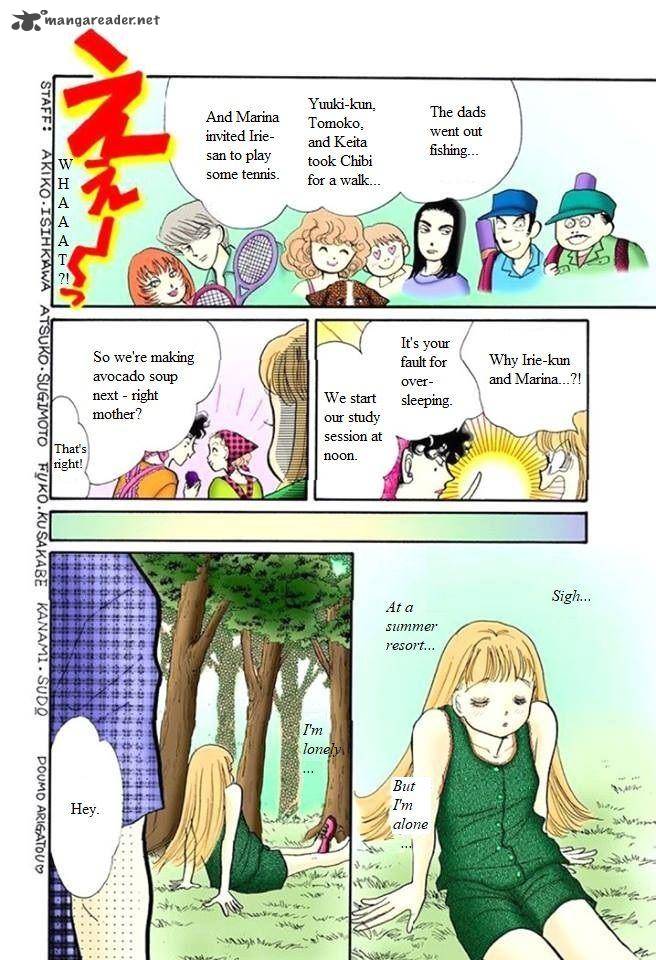 Itazura Na Kiss Chapter 58 Page 44