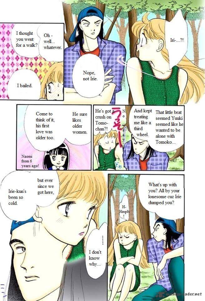 Itazura Na Kiss Chapter 58 Page 45