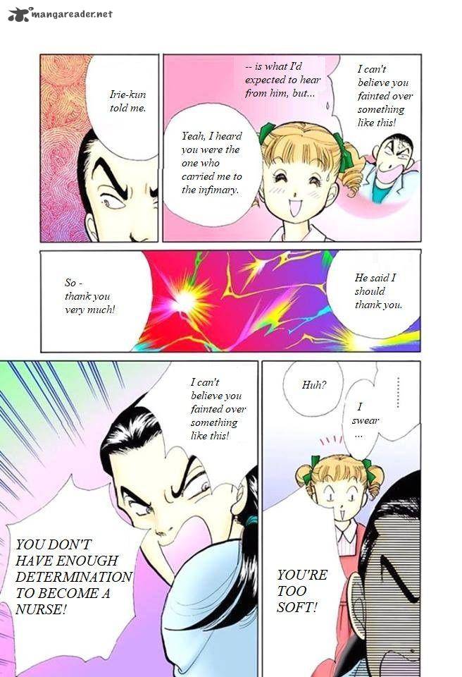 Itazura Na Kiss Chapter 58 Page 5