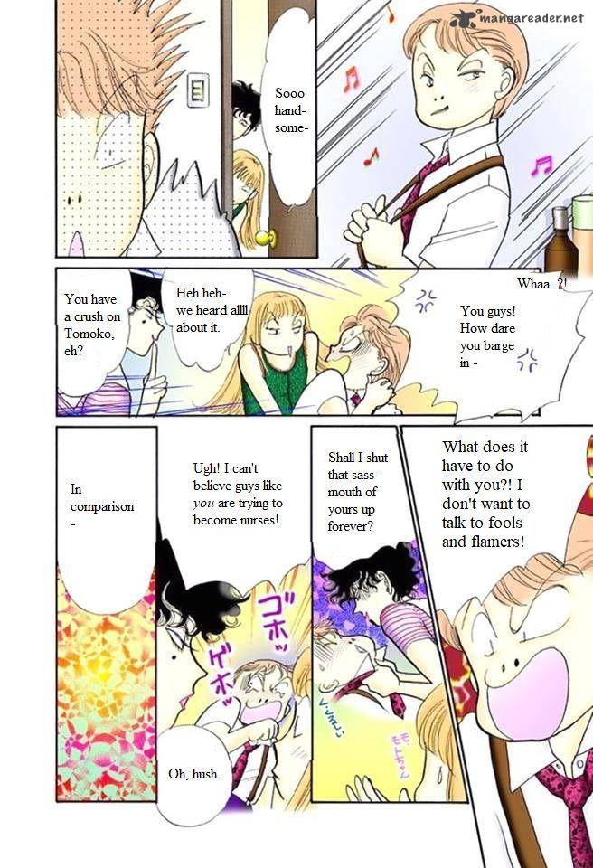 Itazura Na Kiss Chapter 58 Page 51