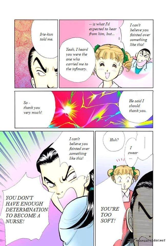 Itazura Na Kiss Chapter 58 Page 6