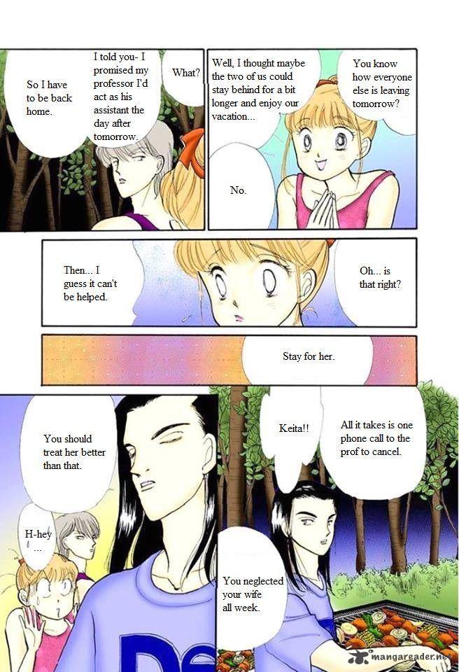 Itazura Na Kiss Chapter 58 Page 61