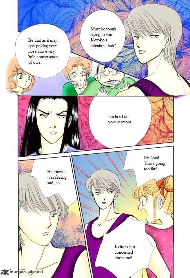 Itazura Na Kiss Chapter 58 Page 63