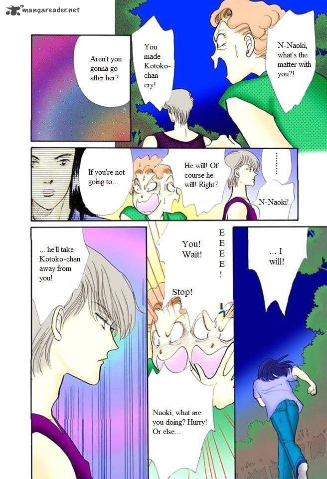 Itazura Na Kiss Chapter 58 Page 67
