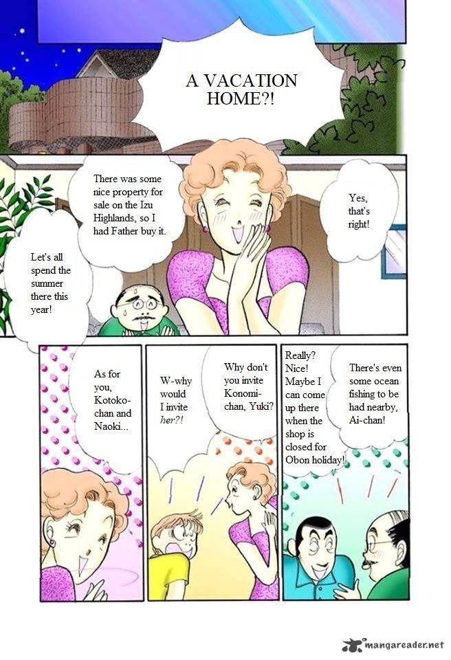 Itazura Na Kiss Chapter 58 Page 9