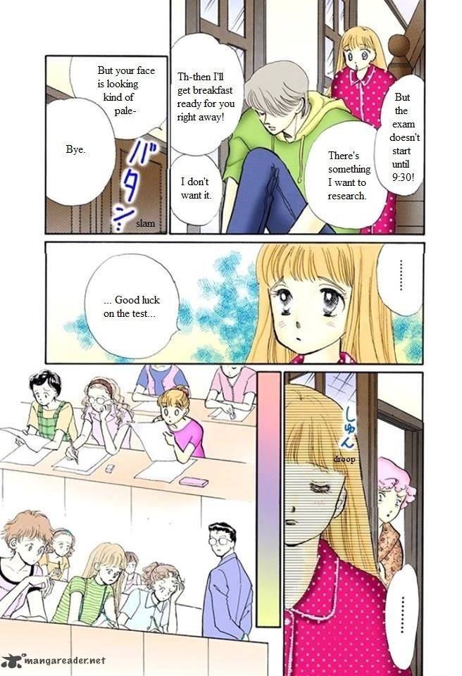 Itazura Na Kiss Chapter 59 Page 15